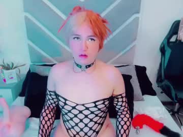 Danielaadamss January 16, 2025 Chaturbate stream image