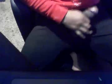Dickster225 January 16, 2025 Chaturbate stream image