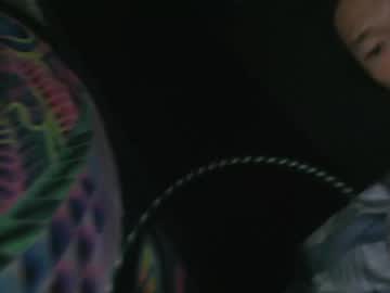 Lankyasain23 stream photo from January 16, 2025