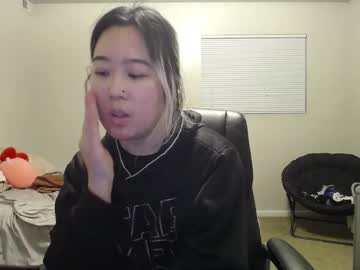 Kittymei January 16, 2025 Chaturbate stream image