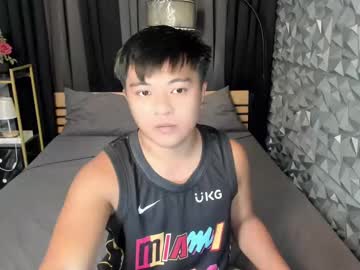 Spadecalyx January 16, 2025 Chaturbate stream image
