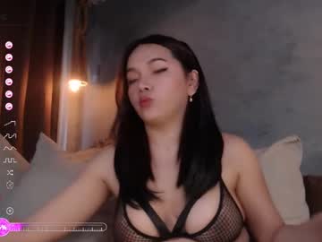 Hay_Fa January 16, 2025 Chaturbate stream image
