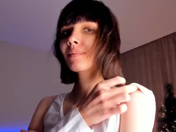 Althenaharder January 16, 2025 Chaturbate stream image