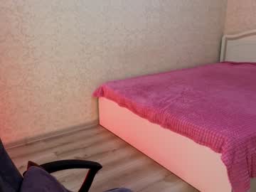 Krasfeya January 16, 2025 Chaturbate stream image