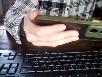 Cock4onenight January 16, 2025 Chaturbate stream image