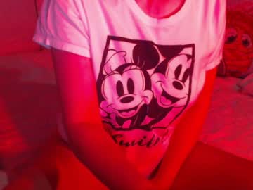 Heavenlykiss January 16, 2025 Chaturbate stream image