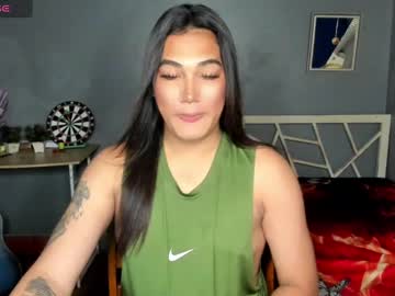 Diamond_Foxy January 16, 2025 Chaturbate stream image