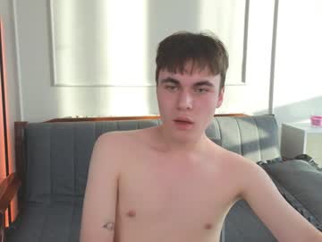 Istairee January 16, 2025 Chaturbate stream image