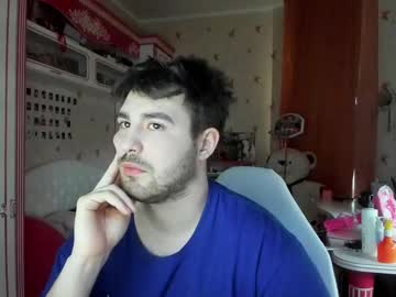 Margoo4444 January 16, 2025 Chaturbate stream image