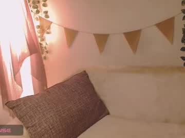 _Mia_More January 16, 2025 Chaturbate stream image