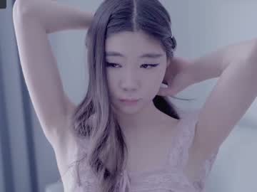 Miso_Misa January 16, 2025 Chaturbate stream image