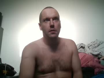 Sjoerdum January 16, 2025 Chaturbate stream image