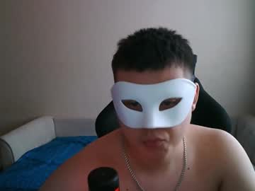 Vladking777 January 16, 2025 Chaturbate stream image