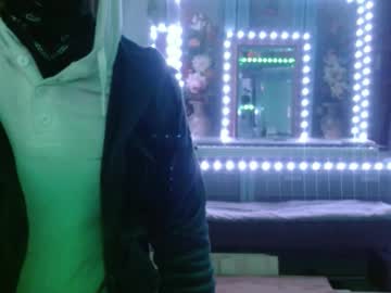 Ass_So_Sweet January 16, 2025 Chaturbate stream image