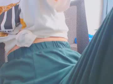 Icebaby16 January 16, 2025 Chaturbate stream image