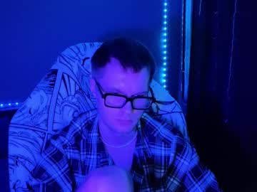 Leonnextdoor January 16, 2025 Chaturbate stream image