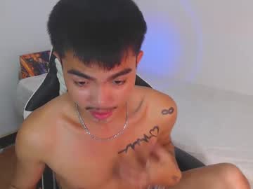 Petiteasianx January 16, 2025 Chaturbate stream image
