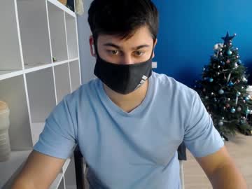 Sexxxdickbig January 16, 2025 Chaturbate stream image