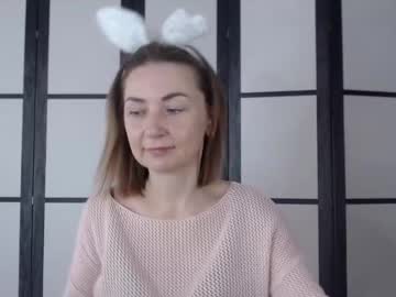 Ustinaaaj January 16, 2025 Chaturbate stream image