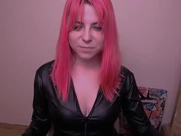 Amaliatell_ January 16, 2025 Chaturbate stream image