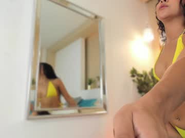 Elena_Hills_ January 16, 2025 Chaturbate stream image