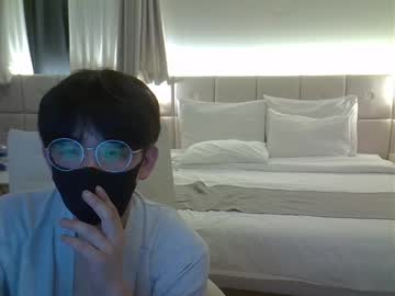 Imlowerlife January 16, 2025 Chaturbate stream image