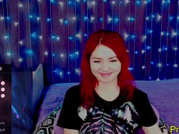 Nimfeya stream photo from January 16, 2025