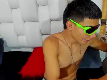 Stuard_Smith12 January 16, 2025 Chaturbate stream image