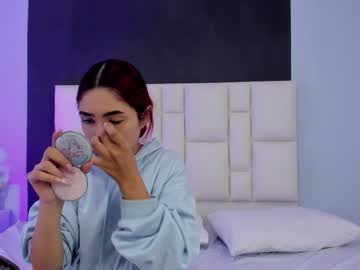 Suzanelee January 16, 2025 Chaturbate stream image