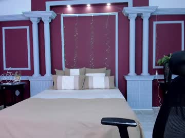 Cristobal_Alzate January 16, 2025 Chaturbate stream image