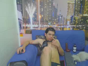 Joseph_House January 16, 2025 Chaturbate stream image