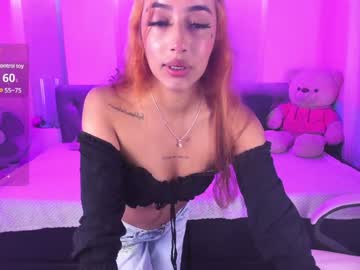 Miss_Tiana stream photo from January 16, 2025