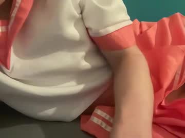 Nicerdicer30000 January 16, 2025 Chaturbate stream image