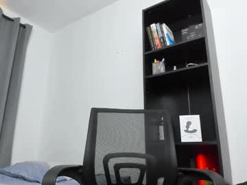 Pierrevidal January 16, 2025 Chaturbate stream image