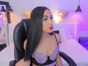 Valenn__Smith January 16, 2025 Chaturbate stream image