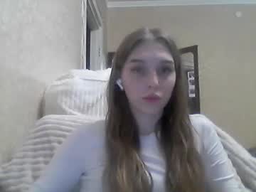 Andreaxhoney January 16, 2025 Chaturbate stream image