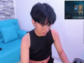 Eriol__ January 16, 2025 Chaturbate stream image