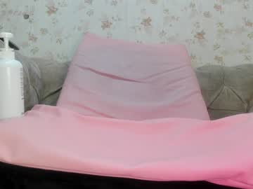Fernanda_Diaz_ January 16, 2025 Chaturbate stream image