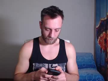 John_Green77 January 16, 2025 Chaturbate stream image