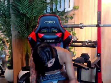 Kim_Beckett January 16, 2025 Chaturbate stream image