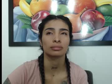 Lilpalacio January 16, 2025 Chaturbate stream image