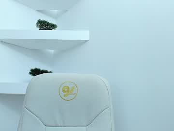 Marian_Geefs January 16, 2025 Chaturbate stream image