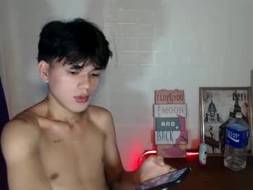 _Mikeyxx January 16, 2025 Chaturbate stream image