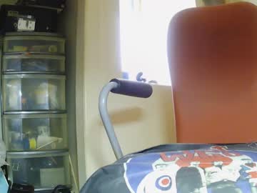 Tetuo2 January 16, 2025 Chaturbate stream image