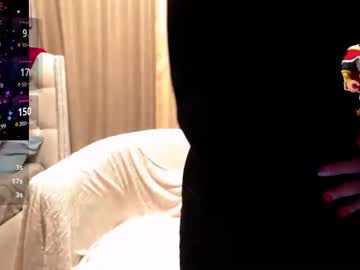 Anabellovee January 16, 2025 Chaturbate stream image