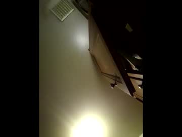 Iloveme6699 January 16, 2025 Chaturbate stream image