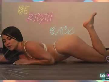 Mia_Greeco January 16, 2025 Chaturbate stream image