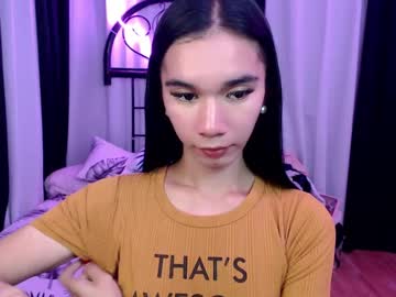 Onicka_Iha January 16, 2025 Chaturbate stream image