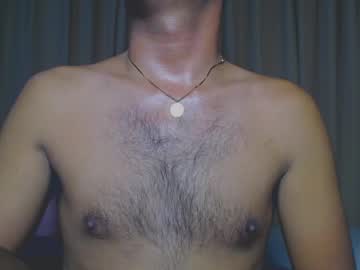 Urasianversahunkxx January 16, 2025 Chaturbate stream image