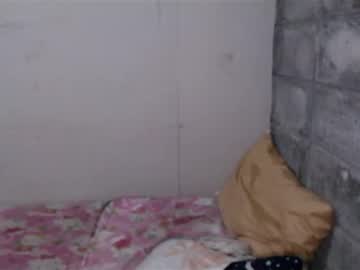 Adorabletsashley January 16, 2025 Chaturbate stream image